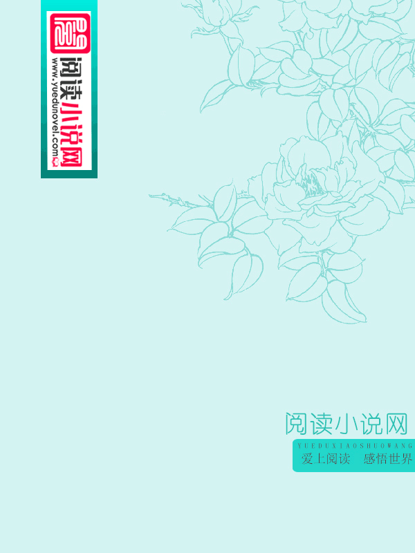 盛世独宠：神医狂妃有点萌